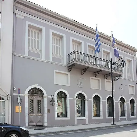 Precious - Hospitality Next To.... * Kalamata